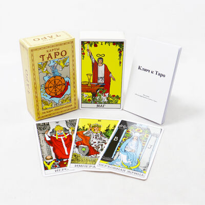 Αγορά Tarot Cards με Προσαρμοσμένο Σχέδιο με Εκτύπωση Offset 4 Χρωμάτων CMYK και Οδηγό Περιλαμβάνεται online manufacture