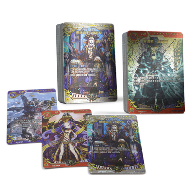 Τυπωτική παιχνιδιού χαρτών Yugioh Custom με βερνίρισμα επιφάνειας Τελειοποίηση Custom Design